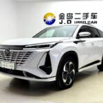 2023 Changan CS75 Plus iDD - Biggest Chinese EV Cos Hybrid