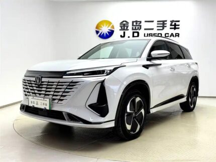 2023 Changan CS75 Plus iDD - Biggest Chinese EV Cos Hybrid