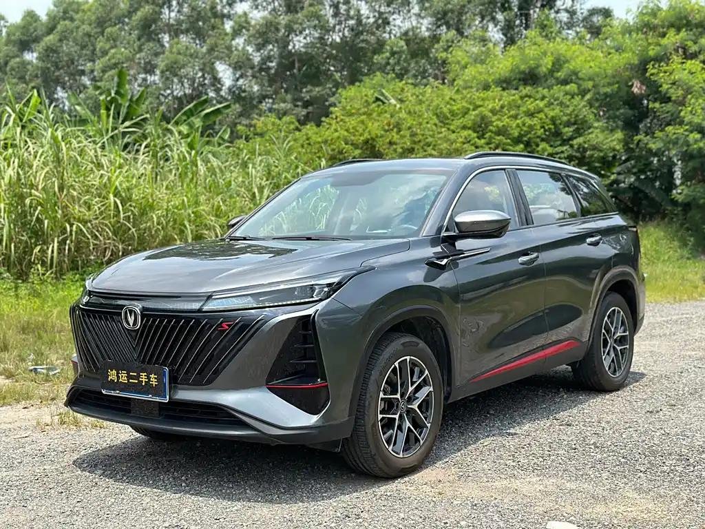 2023 Changan CS75PLUS for sale 837837 | Eauto Export 2023 Changan CS75PLUS for sale 837837 | Eauto Export