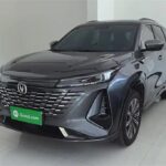 2023 Changan CS75PLUS for sale 837853 | Eauto Export