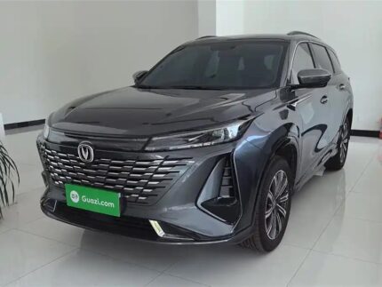 2023 Changan CS75PLUS for sale 837853 | Eauto Export
