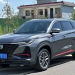 2023 Changan CS75PLUS for sale 837887 | Eauto Export