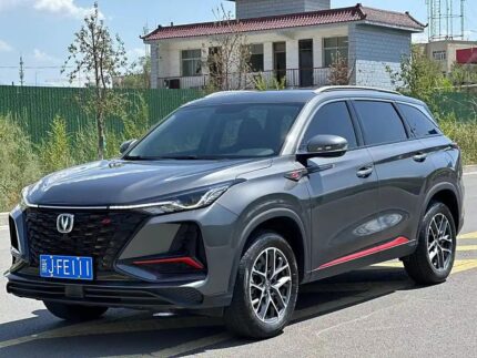 2023 Changan CS75PLUS for sale 837887 | Eauto Export
