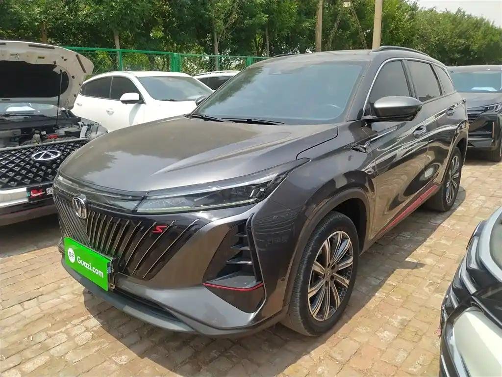2023 Changan CS75PLUS for sale 838205 | Eauto Export 2023 Changan CS75PLUS for sale 838205 | Eauto Export