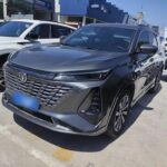 2023 Changan CS75PLUS for sale 838267 | Eauto Export