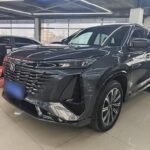 2023 Changan CS75PLUS for sale 916077 | Eauto Export