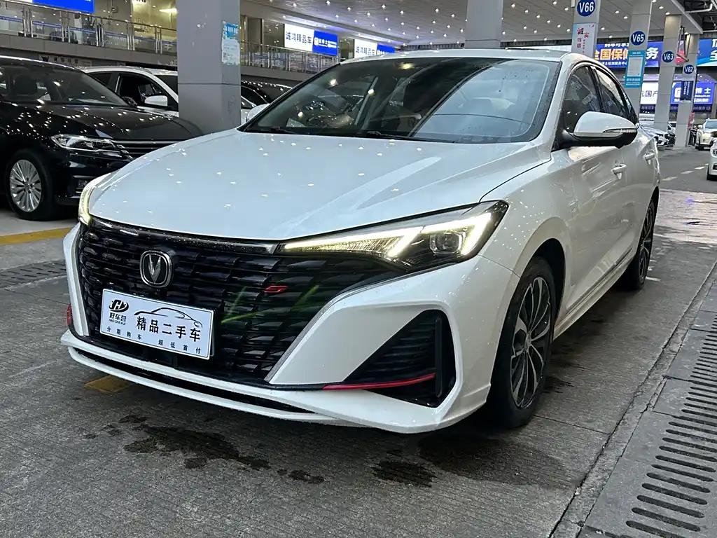 2023 Changan Eado for sale 835779 | Eauto Export 2023 Changan Eado for sale 835779 | Eauto Export