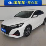 2023 Changan Eado for sale 837892 | Eauto Export