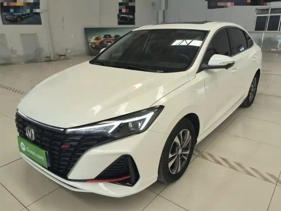 2023 Changan Eado for sale 915680 | Eauto Export 2023 Changan Eado for sale 915680 | Eauto Export