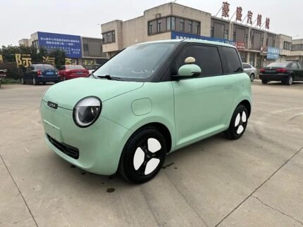 2023 Changan Lumin for sale 835669 | Eauto Export