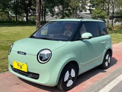 2023 Changan Lumin for sale 836098 | Eauto Export