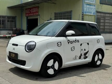 2023 Changan Lumin for sale 837817 | Eauto Export