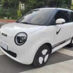 2023 Changan Lumin for sale 837831 | Eauto Export