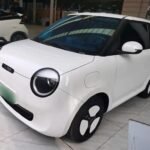 2023 Changan Lumin for sale 837836 | Eauto Export