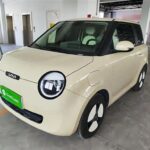 2023 Changan Lumin for sale 838256 | Eauto Export