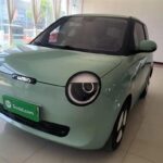 2023 Changan Lumin for sale 838272 | Eauto Export