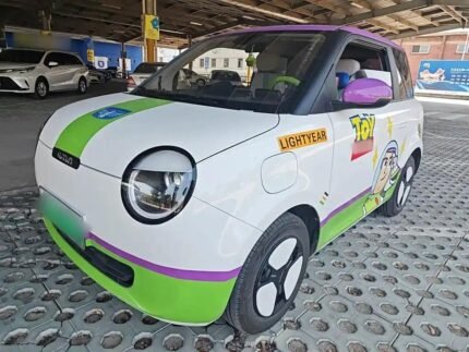 2023 Changan Lumin for sale 838300 | Eauto Export