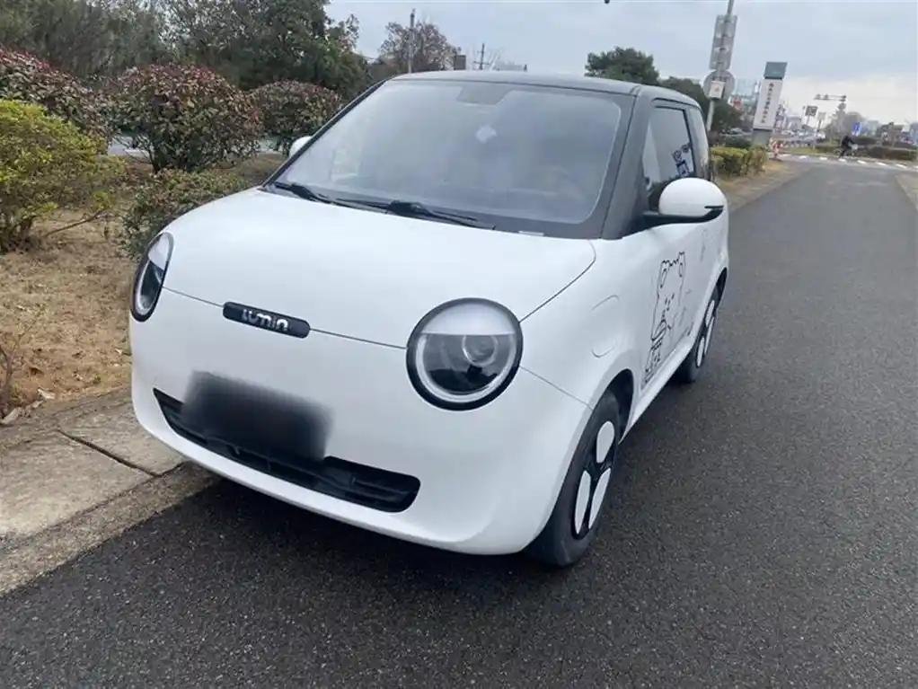 2023 Changan Lumin for sale 916115 | Eauto Export 2023 Changan Lumin for sale 916115 | Eauto Export