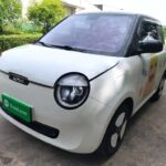 2023 Changan Lumin for sale 916119 | Eauto Export
