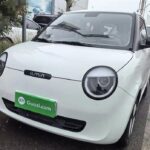 2023 Changan Lumin for sale 916131 | Eauto Export