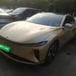 2023 Changan Nevo A07 for sale 836524 | Eauto Export