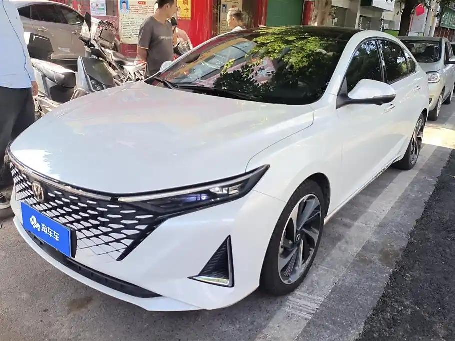 2023 Changan Raeton Plus for sale 836100 | Eauto Export 2023 Changan Raeton Plus for sale 836100 | Eauto Export