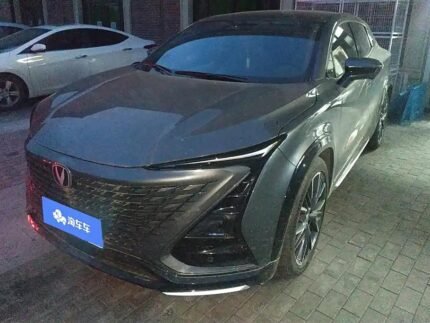 2023 Changan UNI-T for sale 835771 | Eauto Export