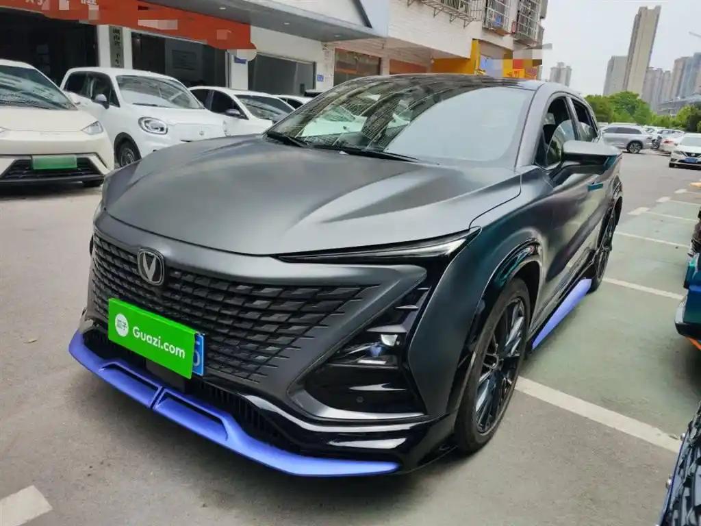 2023 Changan UNI-T for sale 916244 | Eauto Export 2023 Changan UNI-T for sale 916244 | Eauto Export
