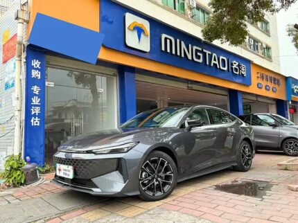 2023 Changan UNI-V iDD for sale 838444 | Eauto Export