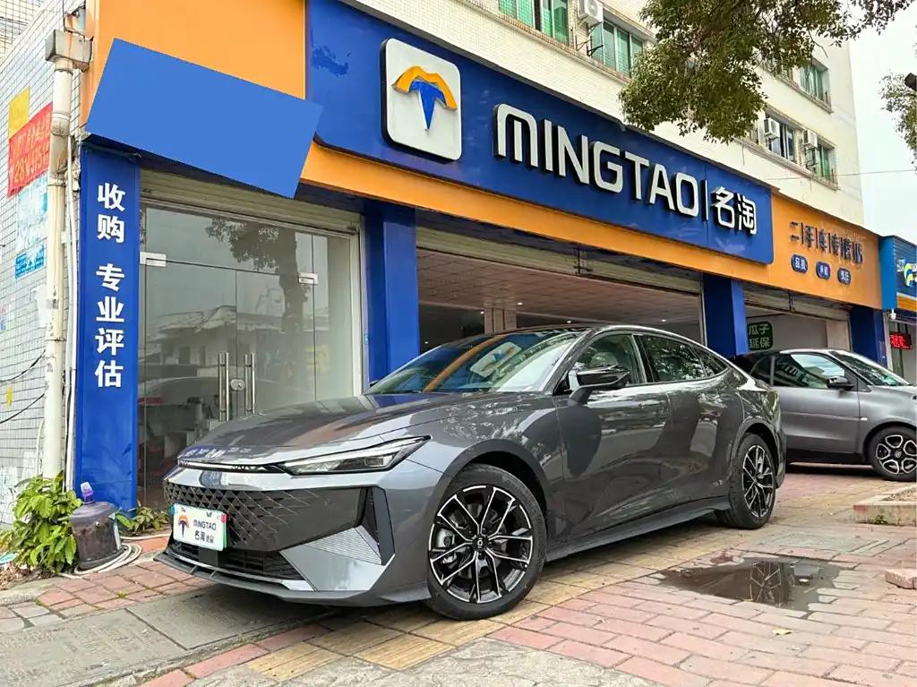 2023 Changan UNI-V iDD for sale 838444 | Eauto Export 2023 Changan UNI-V iDD for sale 838444 | Eauto Export