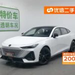 2023 Changan UNI-V Kaufen - Advanced Chinese Car EV