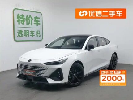 2023 Changan UNI-V Kaufen - Advanced Chinese Car EV