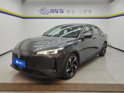 2023 Changan Yida for sale 836078 | Eauto Export
