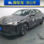 2023 Changan Yida for sale 837812 | Eauto Export