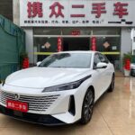 2023 Changan Yida for sale 838372 | Eauto Export