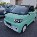 2023 Chery QQ Ice Cream for sale 927145 | Eauto Export