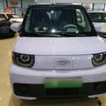 2023 Chery QQ Ice Cream for sale 927157 | Eauto Export