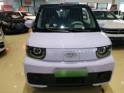 2023 Chery QQ Ice Cream for sale 927157 | Eauto Export