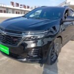 2023 Chevrolet Equinox for sale 828174 | Eauto Export