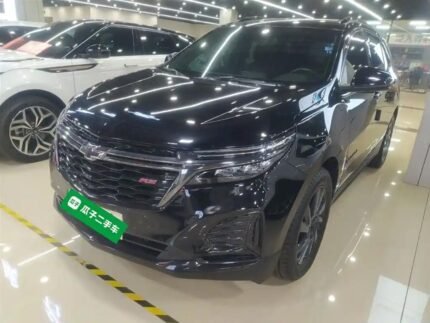 2023 Chevrolet Equinox for sale 832511 | Eauto Export
