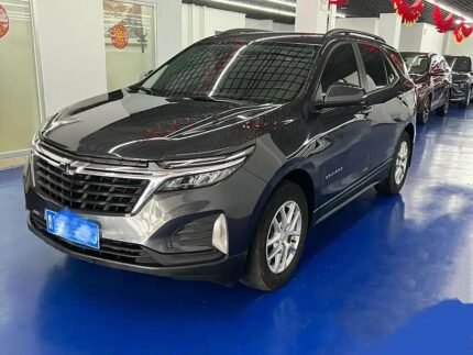 2023 Chevrolet Equinox for sale 833803 | Eauto Export