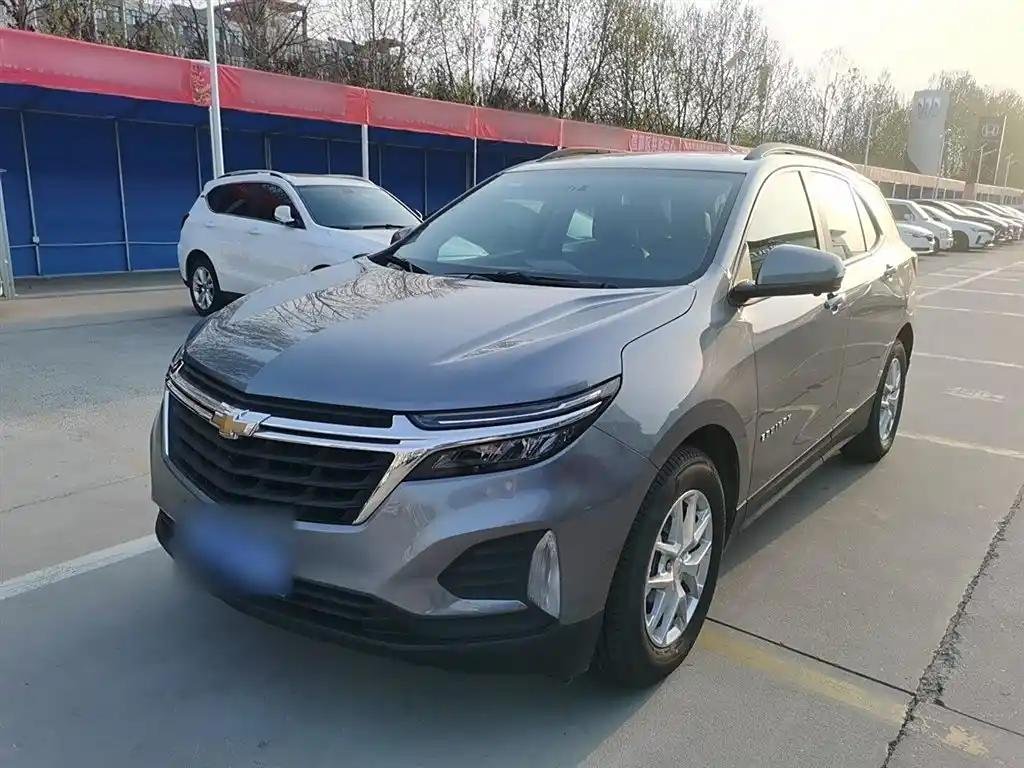 2023 Chevrolet Equinox for sale 834595 | Eauto Export 2023 Chevrolet Equinox for sale 834595 | Eauto Export