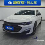 2023 Chevrolet Malibu XL for sale 831912 | Eauto Export