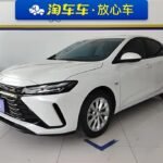2023 Chevrolet Monza for sale 833136 | Eauto Export