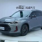 2023 Chevrolet Orlando for sale 831798 | Eauto Export
