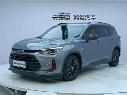 2023 Chevrolet Orlando for sale 831798 | Eauto Export