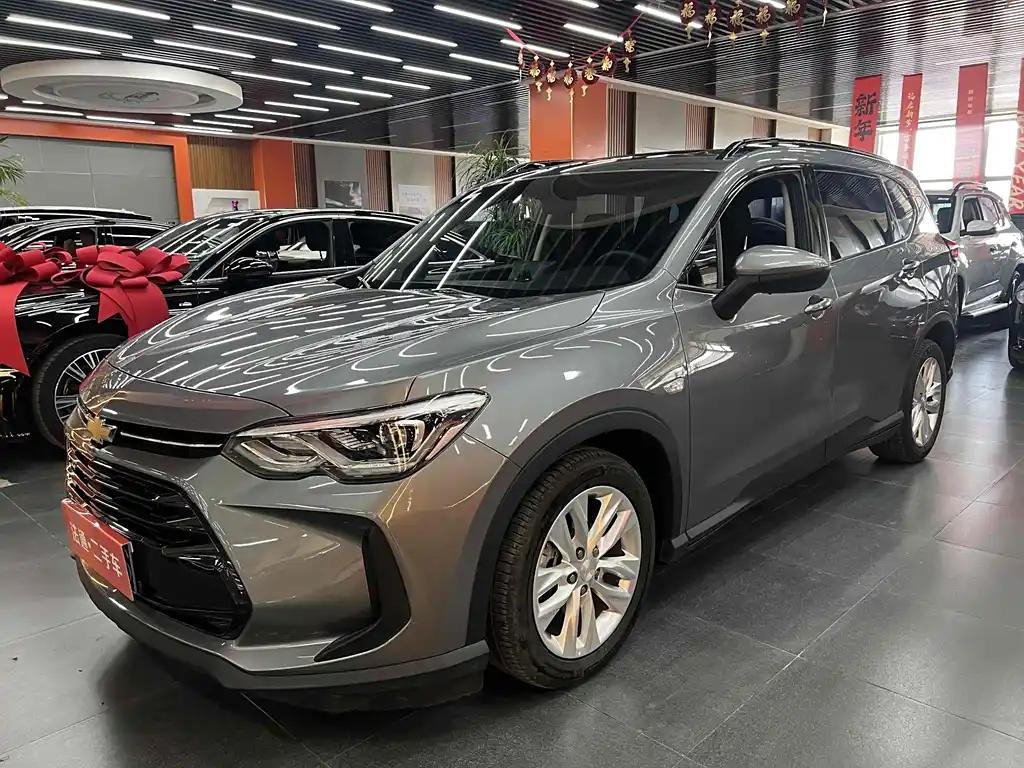 2023 Chevrolet Orlando for sale 834827 | Eauto Export 2023 Chevrolet Orlando for sale 834827 | Eauto Export