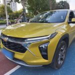 2023 Chevrolet Seeker for sale 833188 | Eauto Export