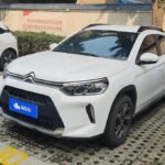 2023 Citroen C3-XR for sale 827062 | Eauto Export