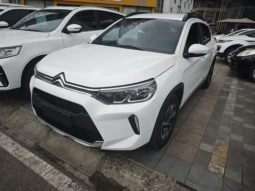 2023 Citroen C3-XR for sale 827503 | Eauto Export 2023 Citroen C3-XR for sale 827503 | Eauto Export